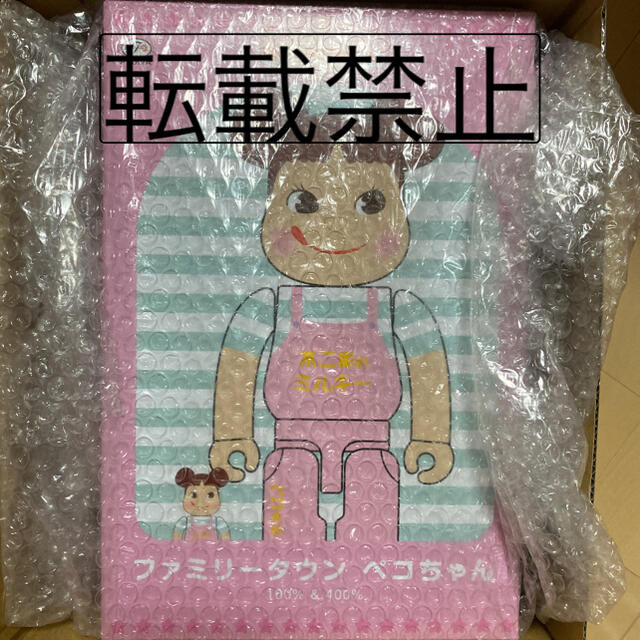 MEDICOM TOY(メディコムトイ)のファミリータウン　ペコちゃん100%&400% be@rbrick エンタメ/ホビーのおもちゃ/ぬいぐるみ(キャラクターグッズ)の商品写真