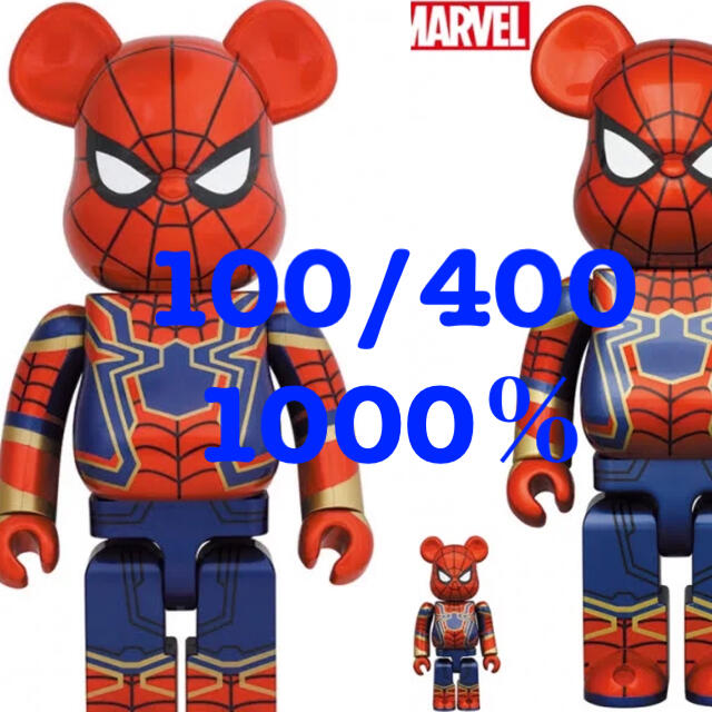 MEDICOM TOY(メディコムトイ)のBE@RBRICK IRONSPIDER 1000/100/400スパイダーマン エンタメ/ホビーのフィギュア(その他)の商品写真