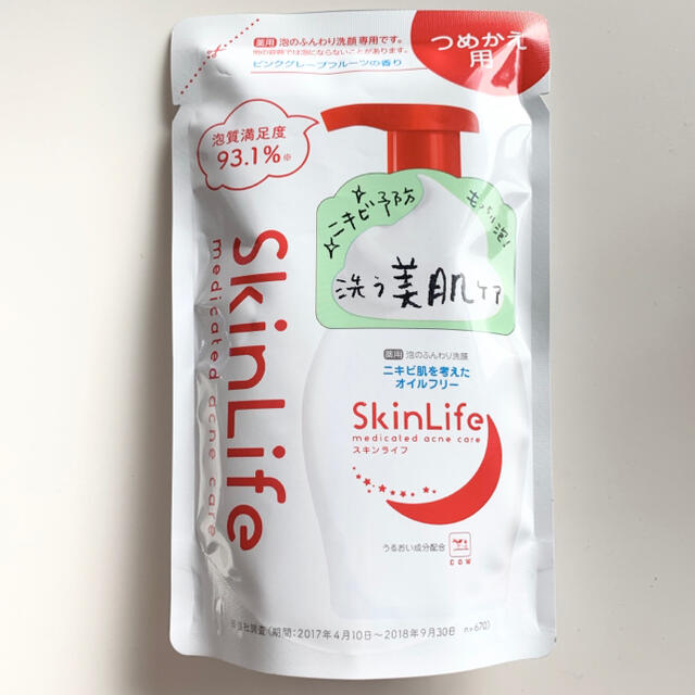 牛乳石鹸(ギュウニュウセッケン)のスキンライフ 薬用 泡のふんわり洗顔 詰替用(180ml) コスメ/美容のスキンケア/基礎化粧品(洗顔料)の商品写真