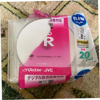 【美品】DVD(DVDレコーダー)