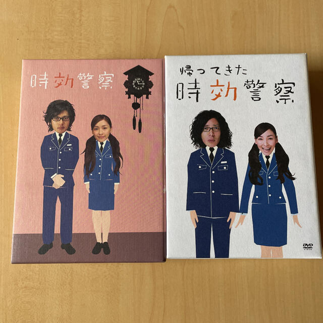 時効警察 Dvd セット Tvドラマ