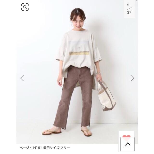 FRAMeWORK - ◆今期完売品◆ FRAMeWORK フォトプリントアシメTシャツ　ベージュ