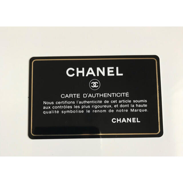 CHANEL(シャネル)の値下げしました！ CHANEL シャネル カメリア 長財布 レディースのファッション小物(財布)の商品写真