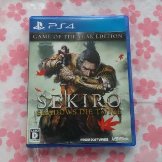 プレイステーション4(PlayStation4)のPS4 SEKIRO 【美品】(家庭用ゲームソフト)