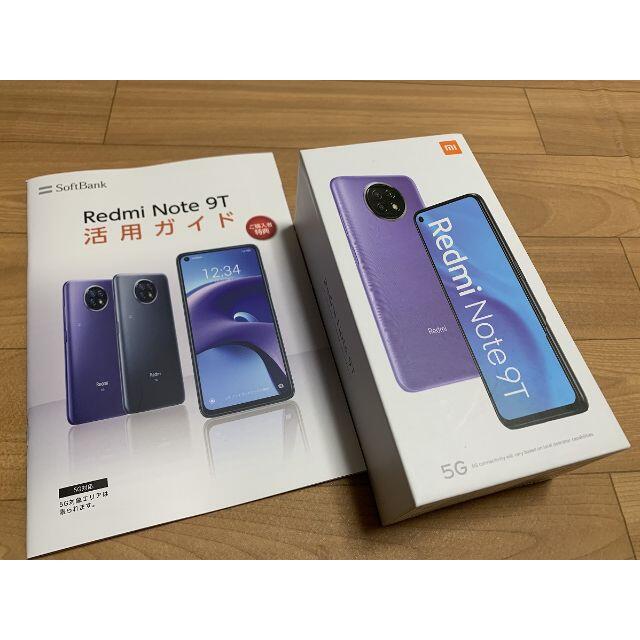 新品 Xiaomi Redmi Note 9T Nightfall Black