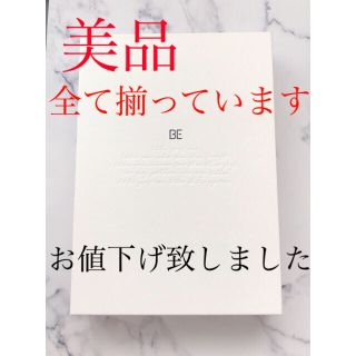 ボウダンショウネンダン(防弾少年団(BTS))の正規品　BTS BE (Deluxe Edition)(K-POP/アジア)