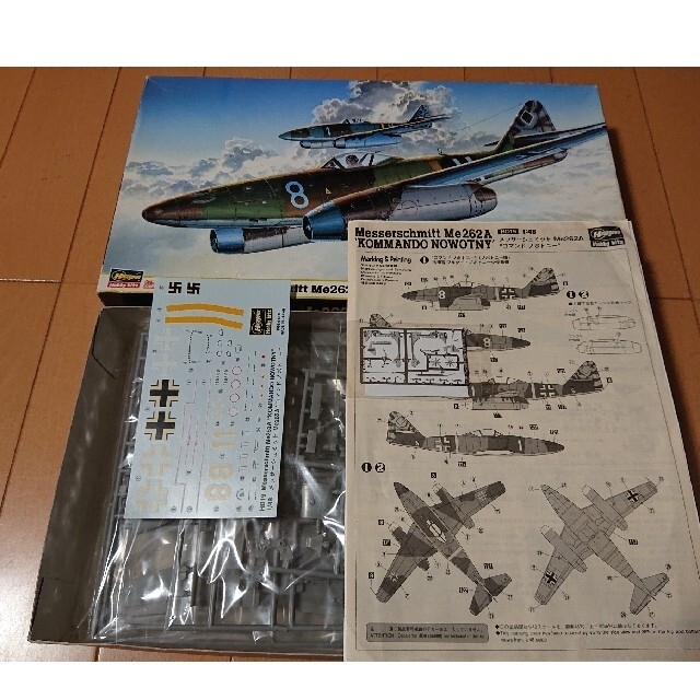 セール】ドイツ 1/48 戦闘機・ 3機セット