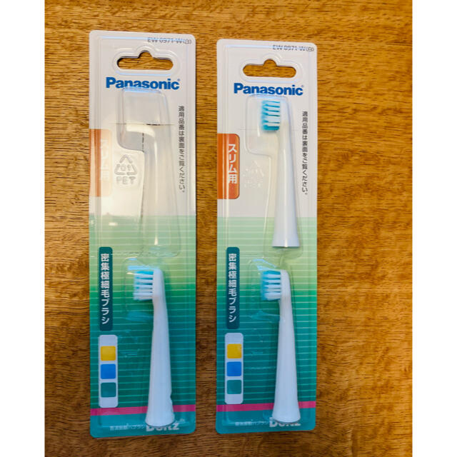 Panasonic(パナソニック)のパナソニック 電動歯ブラシ ドルツ 白 EW-DM61-W スマホ/家電/カメラの美容/健康(電動歯ブラシ)の商品写真