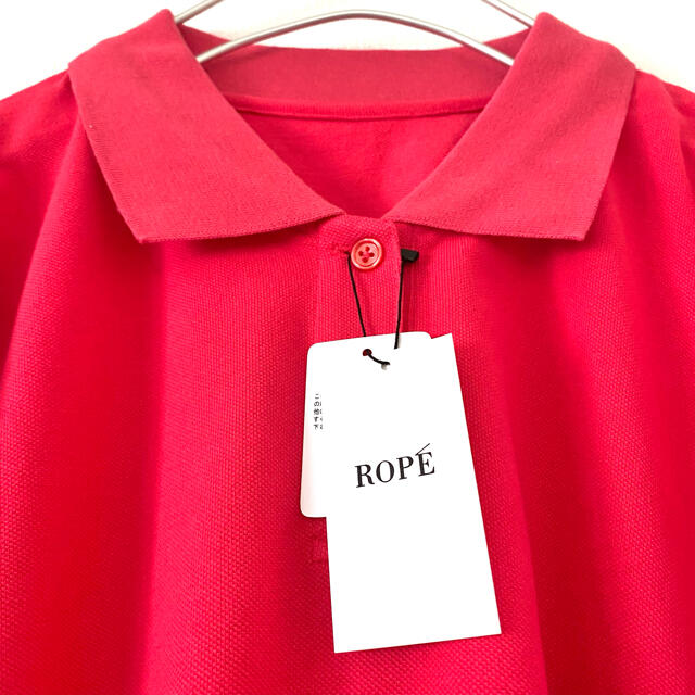 ROPE’(ロペ)の新品 ROPE’ ロペ ワイドシルエットポロシャツ ピンク 店舗限定 レディースのトップス(ポロシャツ)の商品写真