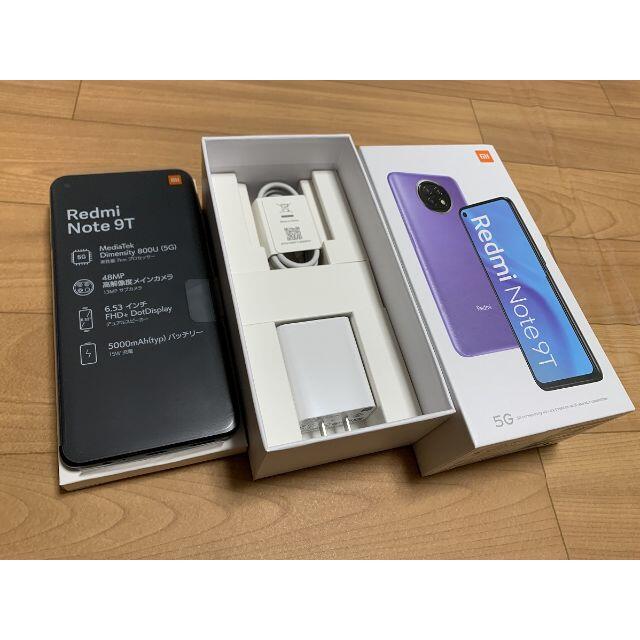 新品 Xiaomi Redmi Note 9T Nightfall Black② 1