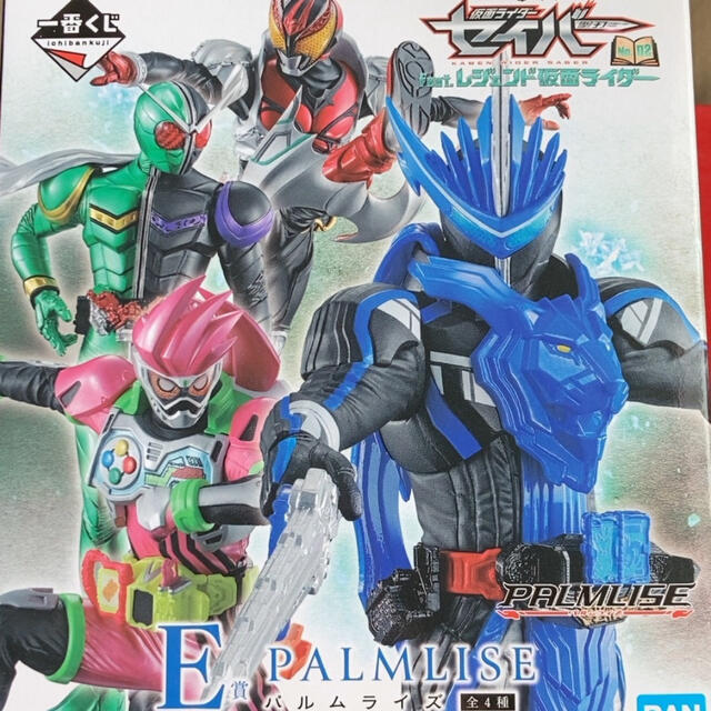 一番くじ 仮面ライダーセイバーNo.02 E賞パルムライズ【W(ダブル)】 エンタメ/ホビーのフィギュア(特撮)の商品写真