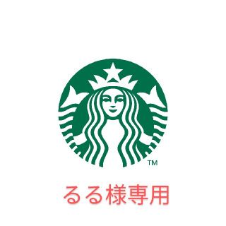 スターバックスコーヒー(Starbucks Coffee)のるる様2個 黒緑 【訳あり】台湾スターバックス ドリンクホルダー トートバック(トートバッグ)