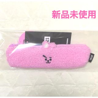 ボウダンショウネンダン(防弾少年団(BTS))のBT21 もこもこ ペンケース COOKY グク BTS 公式 正規品(ペンケース/筆箱)