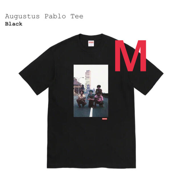 Supreme Augustus Pablo tee Tシャツ 1