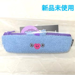 ボウダンショウネンダン(防弾少年団(BTS))のBT21 もこもこ ペンケース MANG ホソク BTS 公式 正規品(ペンケース/筆箱)