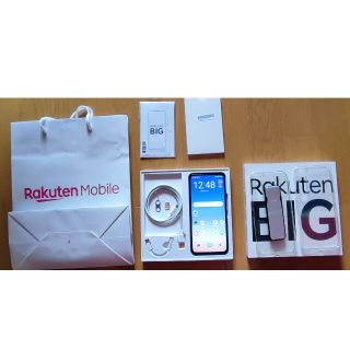 ラクテン(Rakuten)のRakuten　Mobile　Rakuten　BIG　ホワイト(スマートフォン本体)