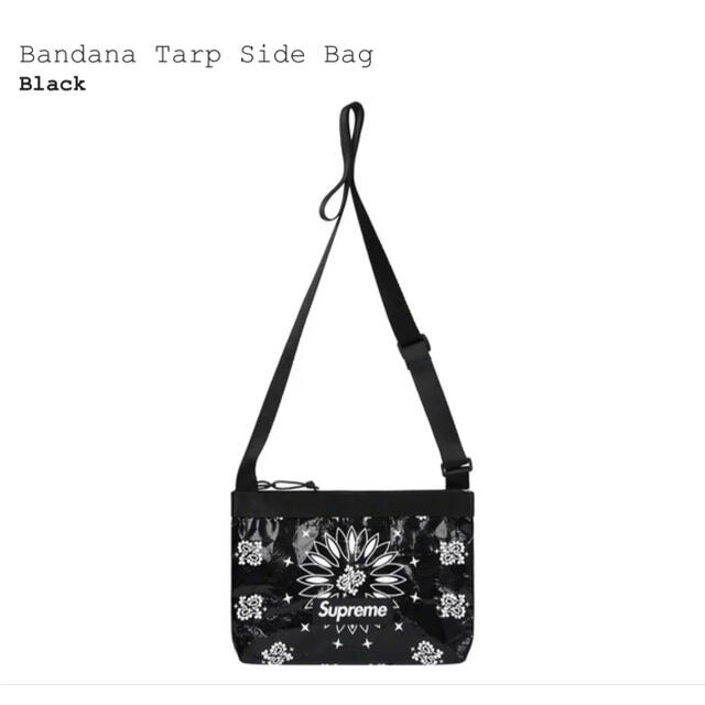 Supreme(シュプリーム)のシュプリーム　Bandana Tarp Side Bag メンズのバッグ(ショルダーバッグ)の商品写真