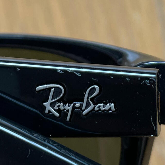 Ray-Ban(レイバン)の値下げ中♪レイバン サングラス Ray-Ban レディースのファッション小物(サングラス/メガネ)の商品写真