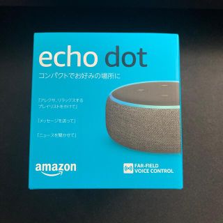 【新品未使用】echo dot 第3世代(スピーカー)