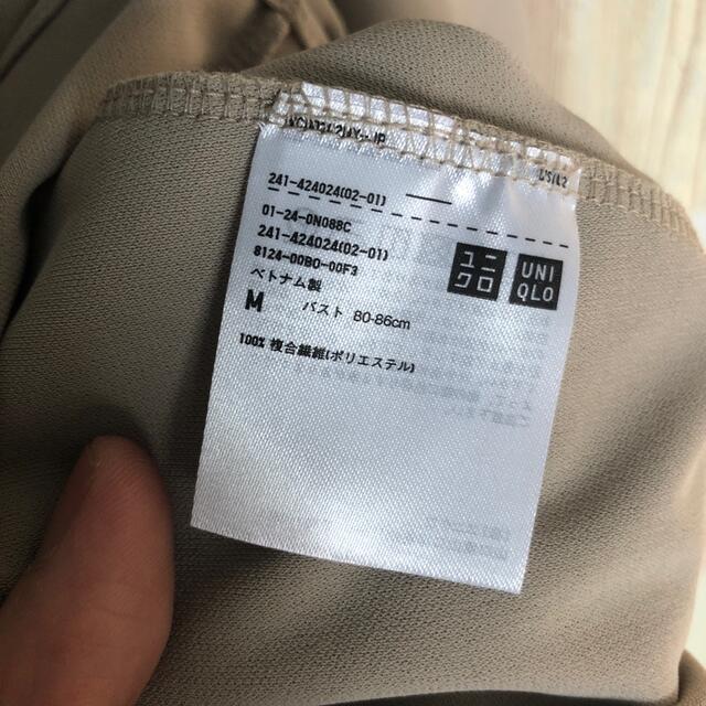 UNIQLO(ユニクロ)のよん様専用 UNIQLO カットソー 5分丈  レディースのトップス(カットソー(長袖/七分))の商品写真