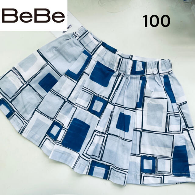 新品 BeBe スカート 100