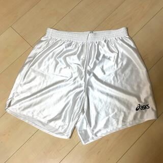 アシックス(asics)のサッカーパンツ★ASICS アシックス★白★Oサイズ(ウェア)