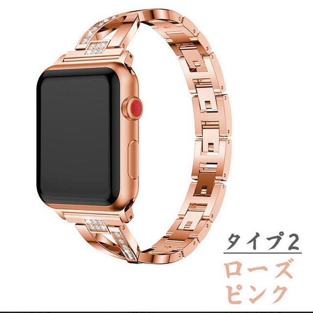 Apple Watch(アップルウォッチ)のアップルウォッチ ベルト Apple watch series4 40mm レディースのファッション小物(腕時計)の商品写真