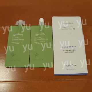 イニスフリー(Innisfree)のイニスフリー　サンプル(その他)