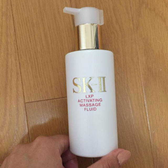 SK-II(エスケーツー)の即購入OK SKⅡ LXPマッサージ美容液 200g 高級ライン♡送料込み コスメ/美容のスキンケア/基礎化粧品(美容液)の商品写真