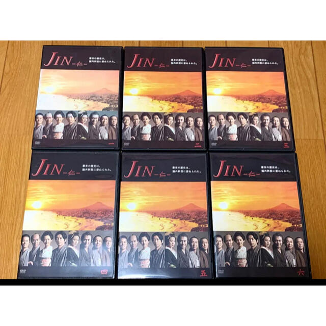 【送料無料】JIN-仁- シーズン1 DVD 全巻セット 主演 大沢たかお エンタメ/ホビーのDVD/ブルーレイ(TVドラマ)の商品写真