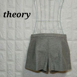 セオリー(theory)のセオリー ショートパンツ ウール キュロット XS相当(ショートパンツ)