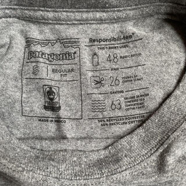 patagonia(パタゴニア)のパタゴニア  ティーシャツ　S メンズのトップス(Tシャツ/カットソー(半袖/袖なし))の商品写真