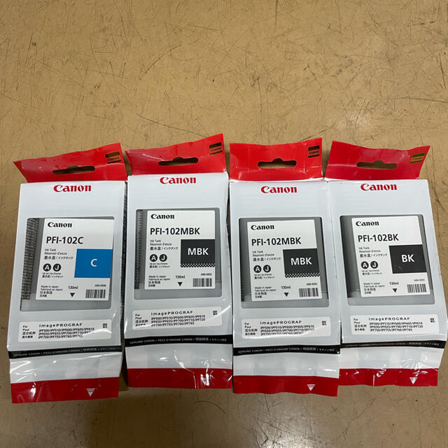 Canon PFI-102 純正インク　4本セット！