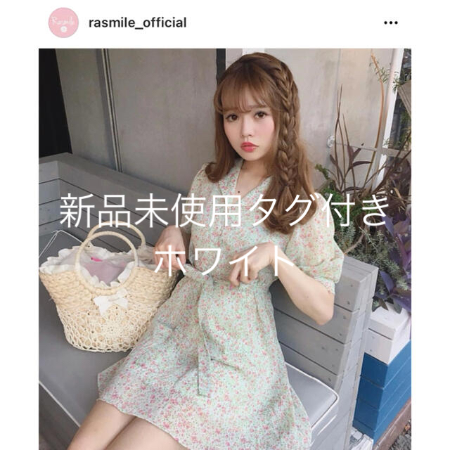 cherry Ann(チェリーアン)の新品未使用タグ付き Rasmile ラズミル 小花柄 ワンピース レディースのワンピース(ミニワンピース)の商品写真