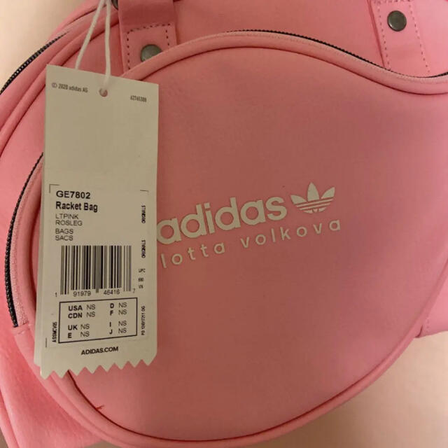 adidas × lotta volkova ラケットバッグ