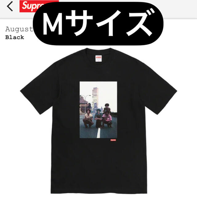 Supreme Pablo Tee パブロ　Mサイズ　ブラック　黒　シュプリーム