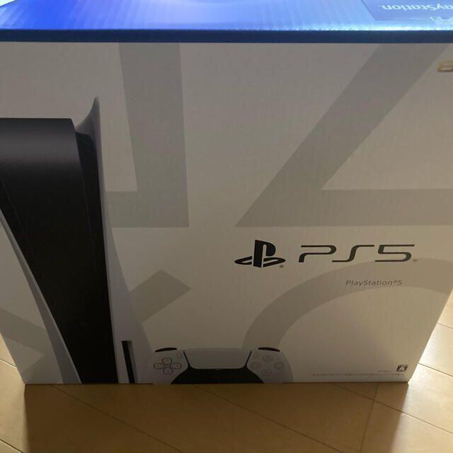人気満点 SONY ディスクドライブ本体(CFI-1000A01)新品未開封品 PS5