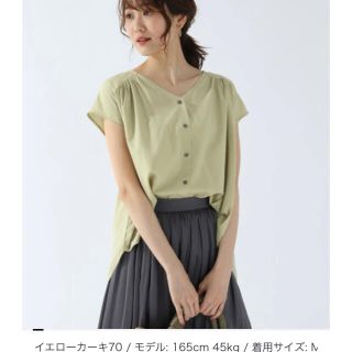 グローバルワーク(GLOBAL WORK)のケア楽ギャザーVネックブラウス(前後2way)♡ GLOBAL WORK(シャツ/ブラウス(半袖/袖なし))