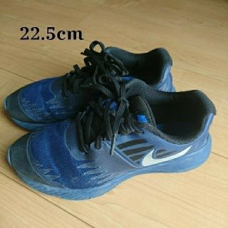 ナイキ(NIKE)のNIKE 22.5㎝ 値下げ(スニーカー)