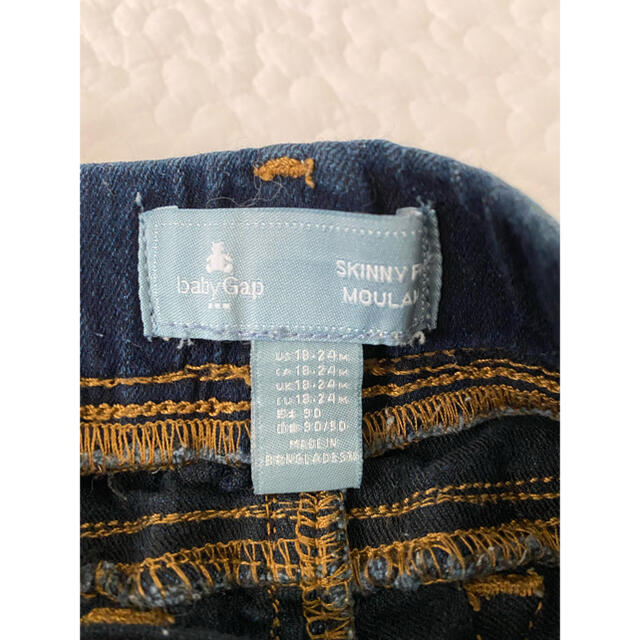 babyGAP(ベビーギャップ)のbabygap スキニージーンズ キッズ/ベビー/マタニティのキッズ服男の子用(90cm~)(パンツ/スパッツ)の商品写真