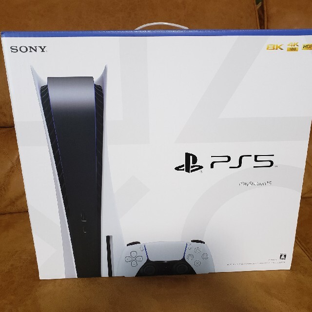 PlayStation5 PS5 ディスクドライブ 本体 新品未使用 未開封