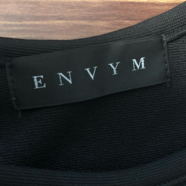 ENVYM(アンビー)のアンビー♡編みキャミ  レディースのトップス(キャミソール)の商品写真