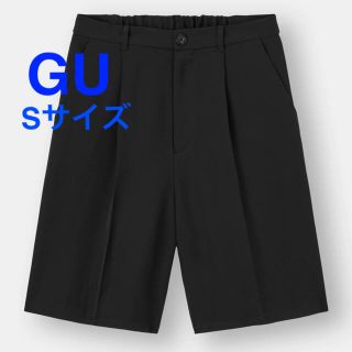 ジーユー(GU)のGU センタープレスバミューダパンツ(ハーフパンツ)