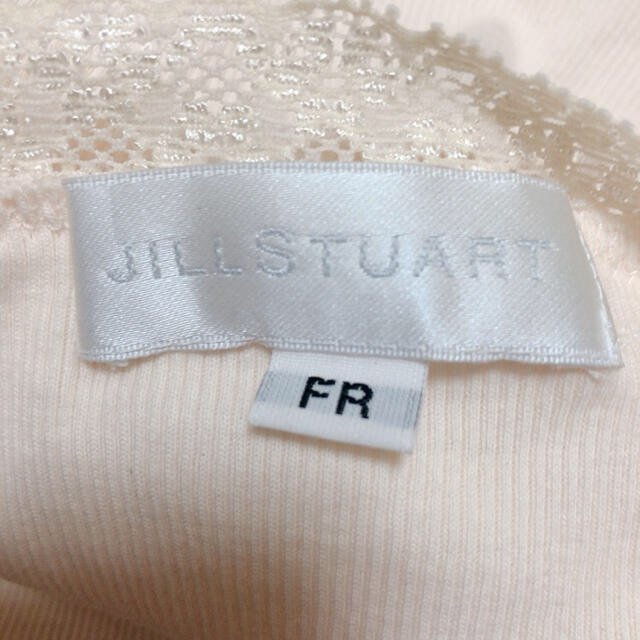 JILLSTUART(ジルスチュアート)の美品☆JILLSTUART☆肩紐調節可能なリブキャミソール/オフホワイト レディースのトップス(キャミソール)の商品写真