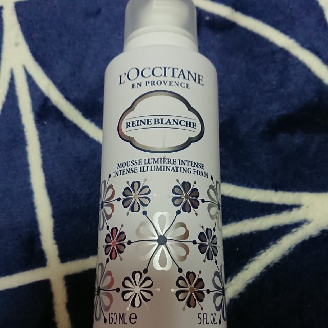 L'OCCITANE(ロクシタン)のL'OCCITANE イルミネイティングクレイジングフォーム コスメ/美容のスキンケア/基礎化粧品(洗顔料)の商品写真