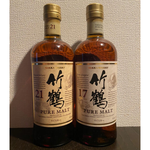 贅沢品 - ニッカウヰスキー ※竹鶴 17年※ 2本セット、新品・未開封•古酒