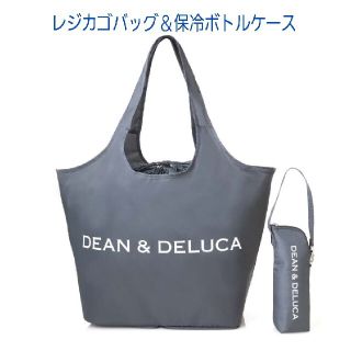 ディーンアンドデルーカ(DEAN & DELUCA)のDEAN & DELUCA  レジかご買物バッグ＋ストラップ付き保冷ボトルケース(エコバッグ)