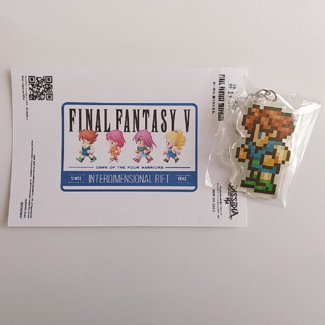 ファイナルファンタジー ビッグアクリルキーホルダー（ティーダ
