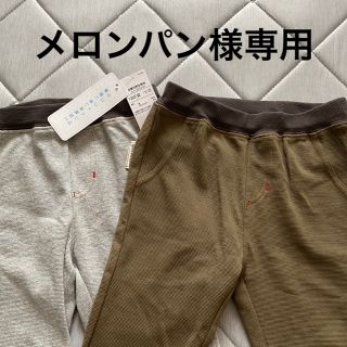 イオン(AEON)のハーフパンツ(パンツ/スパッツ)