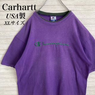 チャンピオン(Champion)の【激レア】チャンピオン☆USA製 ビック刺繍ロゴ パープル XLサイズ Tシャツ(Tシャツ/カットソー(半袖/袖なし))